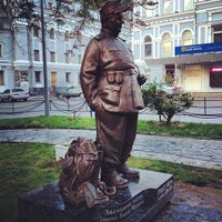 Photo taken at Пам&amp;#39;ятник Гнату Юра by Nikolay P. on 6/9/2012