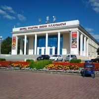 Photo taken at Дворец Культуры им. П.П.Хузангая by Дмитрий К. on 7/29/2012