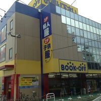 Photo taken at BOOKOFF PLUS 横浜鴨居店 by Non S. on 7/1/2012