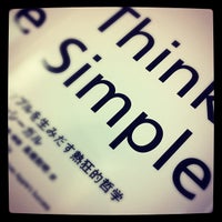 Photo taken at Book 1st by shinichiro k. on 6/11/2012