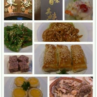 Photo taken at East Ocean Teochew Restaurant 東海潮洲酒家 by NeMeSiS on 6/9/2012