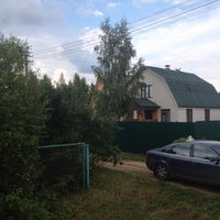 Купить Сад В Снт Взлет Йошкар Ола
