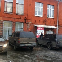 Photo taken at Автостиль-Сервис by Alexey K. on 3/20/2012