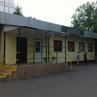 Photo taken at Магазин by Ilya B. on 5/23/2012