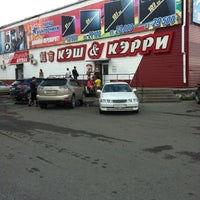 Photo taken at Кэш &amp;amp; Кэрри by An_Real on 7/23/2012