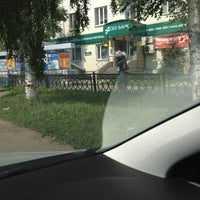 Photo taken at СКБ-банк by СуперОлег on 6/29/2012