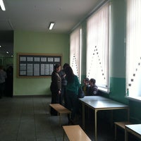 Photo taken at Школа № 932 by Ксения Г. on 6/7/2012