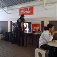 Photo taken at ร้านพี่ผึ้ง by Arancar A. on 2/22/2012