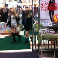 Photo taken at 文教堂書店 渋谷店 by Makoto K. on 2/15/2012