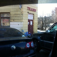 Photo taken at Магазин Ткани by Владимир Г. on 3/18/2012