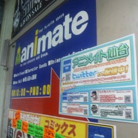 アニメイト仙台 Comic Shop In 青葉区