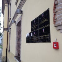 Photo taken at Visoko učilište Algebra by Carlos E. on 6/12/2012
