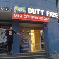 Photo taken at Магазин &amp;quot;Duty Free&amp;quot; by Дмитрий И. on 5/23/2012