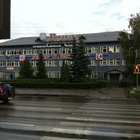 Photo taken at Русь by Сергей П. on 8/18/2012