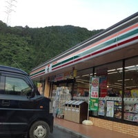 Photo taken at 7-Eleven by You A. on 6/17/2012