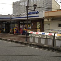 ミニストップ Ism垂水pa下り店 閉業 垂水区 351人の訪問者