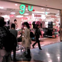 Gu Clothing Store In 練馬区