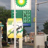 Photo taken at BP by Danny T. on 8/15/2012