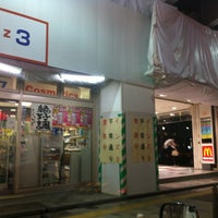 銀座インズ1 銀座 東京 東京都 銀座インズ1 銀座 東京 東京都