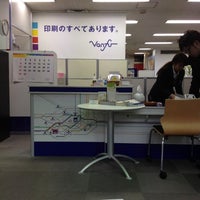 Photo taken at バンフーメディアステーション 青山店 by takasyi on 4/16/2012