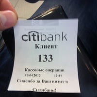 Photo taken at Citibank by Alexey V. on 4/16/2012