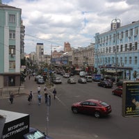 Photo taken at Туристическая Фирма &amp;quot;DARIA-TOUR&amp;quot;&amp;quot; by Darya K. on 6/1/2012