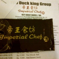 Photo taken at Imperial Chef by Yuliana L. on 8/19/2012