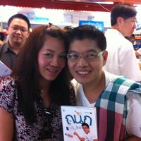 Photo taken at Bangkok National and Intl. Book Fair 2012 by AimOn ร. on 4/8/2012