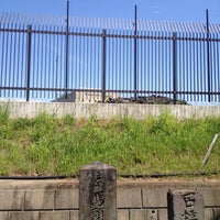 Photo taken at 東京都水道局 東村山浄水場 by S.Tetsuya on 5/13/2012