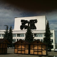 Photo taken at Офис Танго Телеком by Андрей М. on 7/18/2012