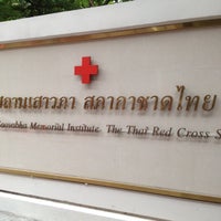 Photo taken at พิพิธภัณฑ์สภากาชาดไทย by Janejira P. on 5/23/2012
