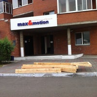 Photo taken at мax &amp;amp; мotion by potemkink on 8/5/2012