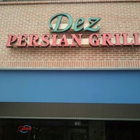 รูปภาพถ่ายที่ Dez Persian Grill โดย Jacques B. เมื่อ 6/9/2012