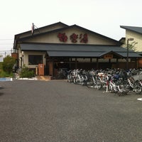 極楽湯 吹田店 吹田市 Da Ilica