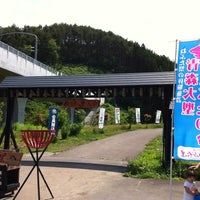 Photo taken at ねぶたの里 by Takaaki H. on 7/7/2012