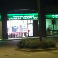 Lucky Star Chinese Restaurant in Uniontown