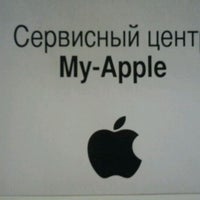 Photo taken at My Apple by Vitalii S. on 3/26/2012