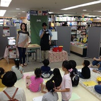 Photo taken at 啓文堂書店 吉祥寺店 by pharuki (. on 6/17/2012