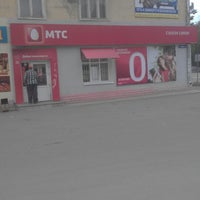Photo taken at Салон-магазин МТС by Nail.D on 9/2/2012