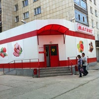 Photo taken at Универсам Магнит by Антон С. on 6/25/2012