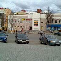 Photo taken at Русская Баня by Трюф on 5/1/2012