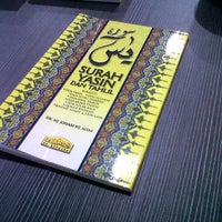 Yayasan Bina Upaya Office