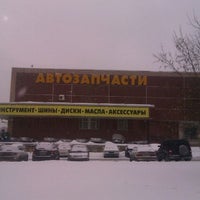 Photo taken at Запчасти для Авто 24 by gfhjgjghkj g. on 2/22/2012