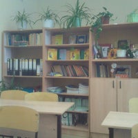 Photo taken at Городская классическая гимназия by Алина М. on 4/24/2012