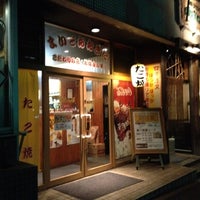 Photo taken at お好み焼き・広島焼き 竹とんぼ by skoba84 on 3/28/2012
