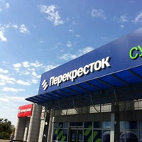 Photo taken at Перекресток by Kate🍊 V. on 8/1/2012