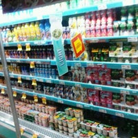 Photo taken at Extra Supermercado by Cris H. on 3/7/2012