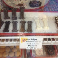 Photo taken at Groovy Dog Bakery by Gilbert W. on 2/20/2012