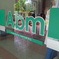 Akademi Binaan Malaysia Wilayah Timur Kuala Berang Terengganu