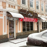 Photo taken at Ресторан Лоза by Евгений Ч. on 3/27/2012
